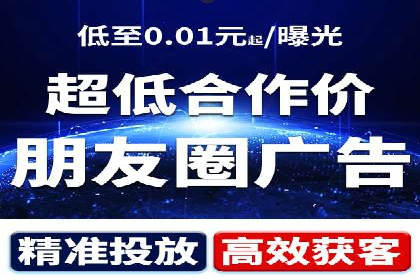 如何做百度推广？实战攻略
